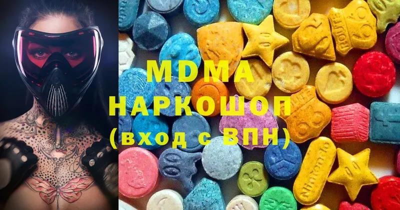 MDMA Molly  закладка  Искитим 